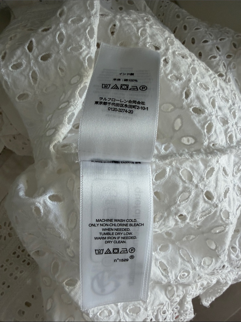 Polo by Ralph Lauren White Eyelet Ruffle Front Blouse nwot - Picture 9 of 17